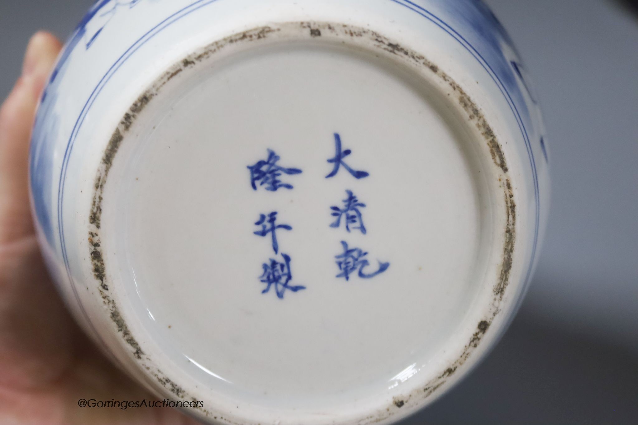 Two Chinese blue and white porcelain ginger jars and covers, height 17cm overall